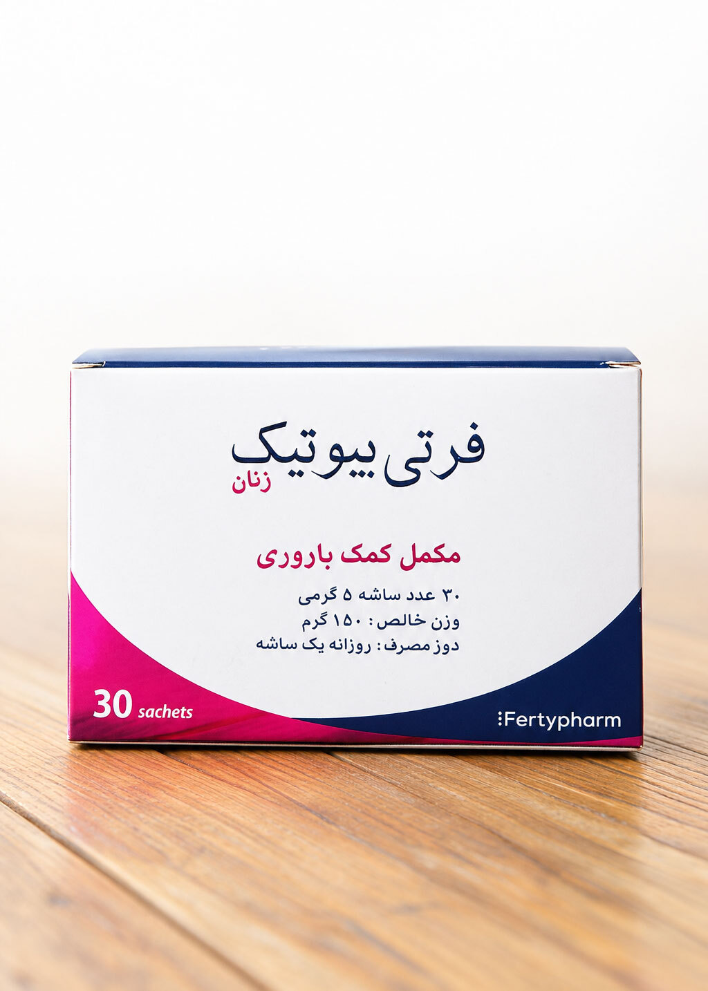  ساشه فرتی بیوتیک زنان فرتی فارم ۳۰ عددی 
