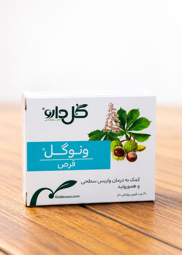 قرص ونوگل گل دارو ۳۰ عددی