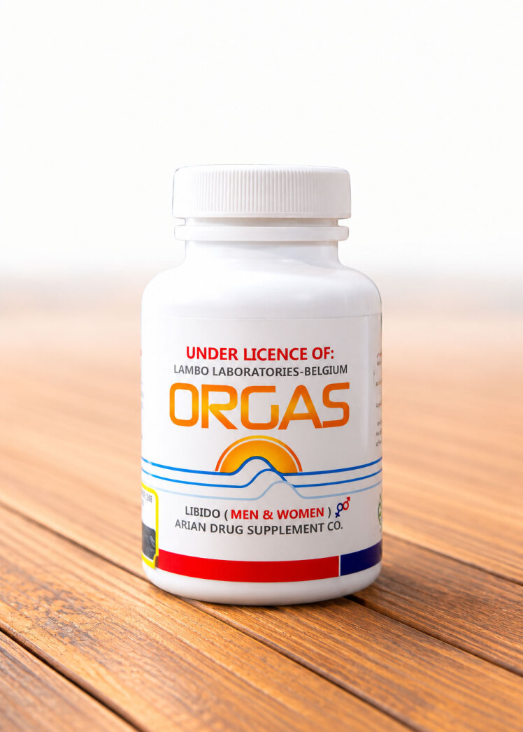 کپسول اورگاس ORGAS مکمل آقایان و بانوان