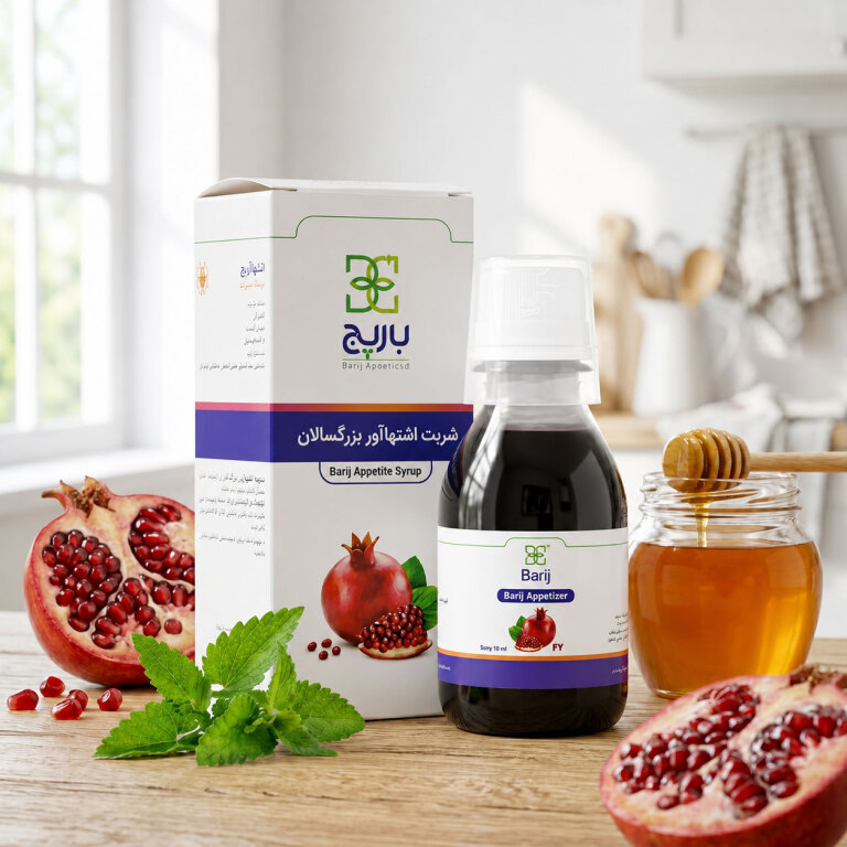 شربت اشتهاآور باریج اسانس؛ بررسی کامل، ترکیبات، فواید و نحوه مصرف