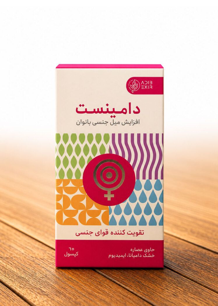 کپسول دامینست