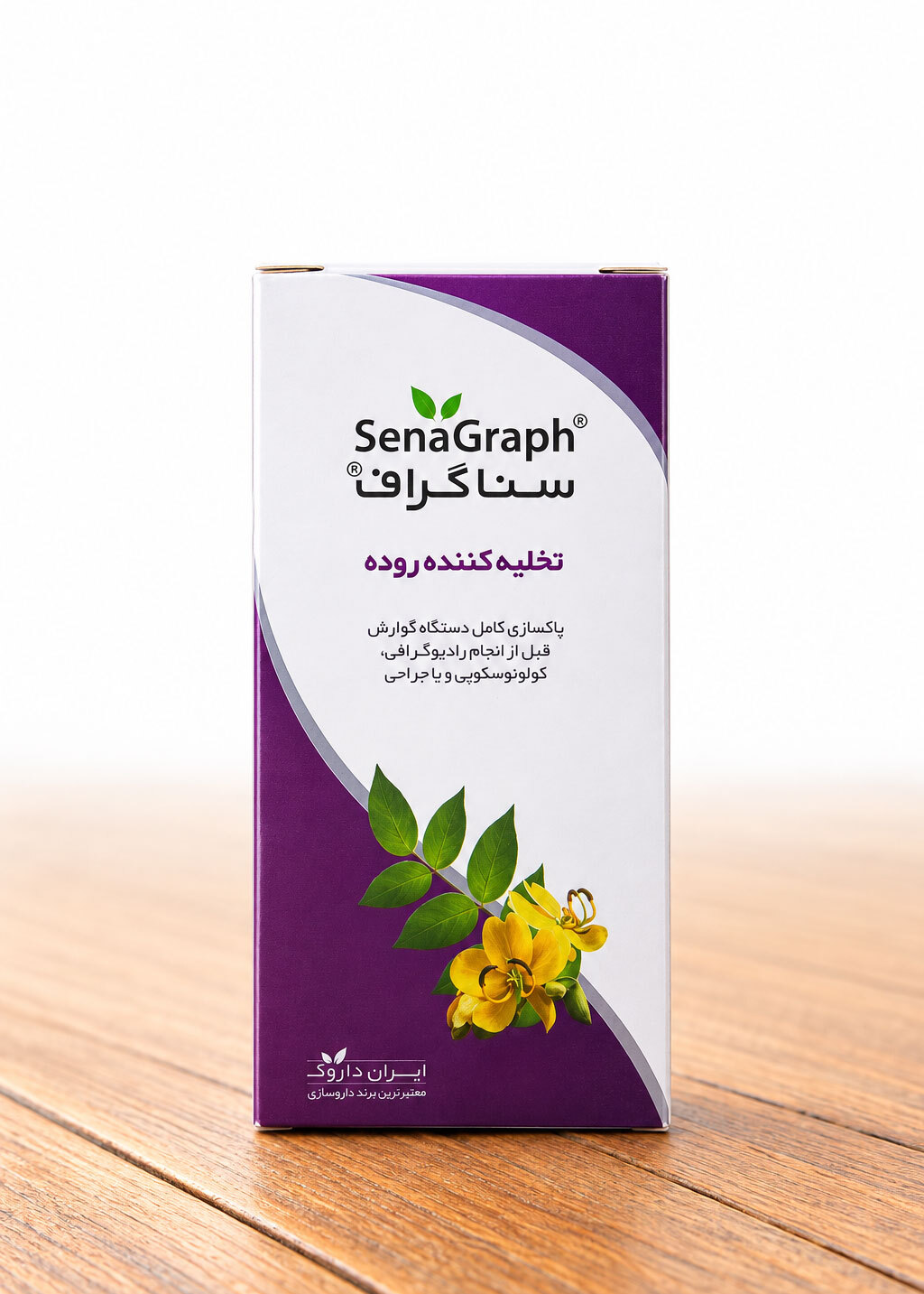 شربت سناگراف تخلیه کننده روده ایران داروک