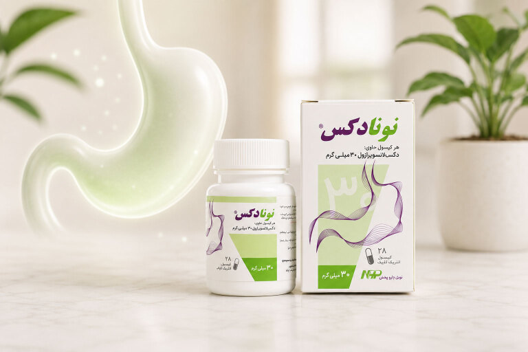 نسل جدید داروهای رفلاکس؛ دکس‌لانسوپرازول چه تفاوتی دارد؟